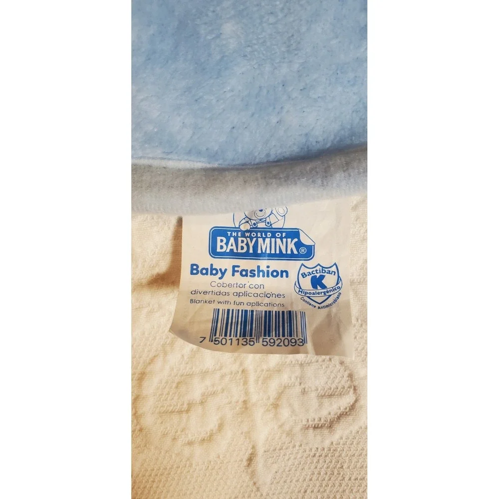 The World of Baby Mink‎ blanket Rocket Ship Blue & Orange - Vintage Excellent